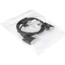 Кабель EXEGATE EX-CC-DVI2F-1,8 EX191094RUS