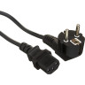 Кабель EXEGATE POWER PC-10P VDE-250V-3*0,75MM2 10м EP280667RUS
